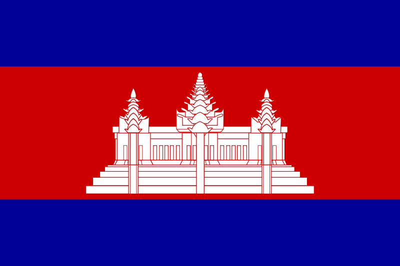 Cambodge - offizielle flagge