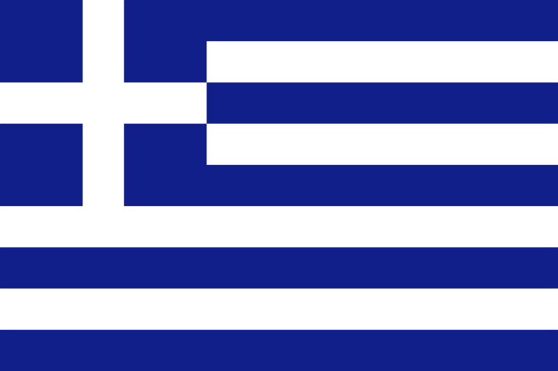 Grèce - offizielle flagge