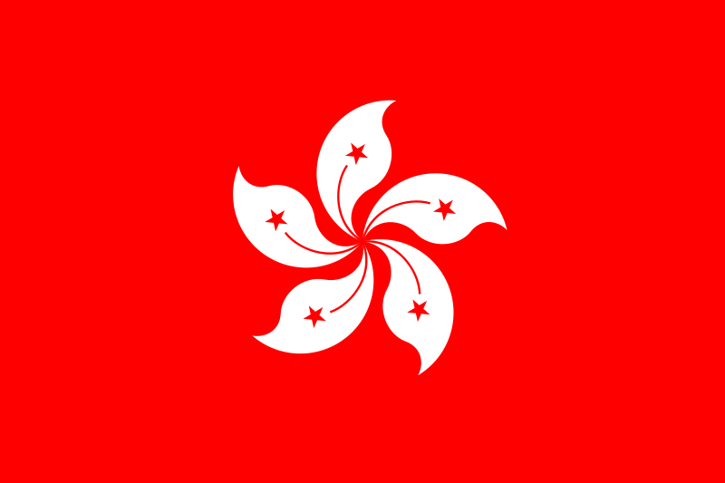 Hong-Kong - offizielle flagge