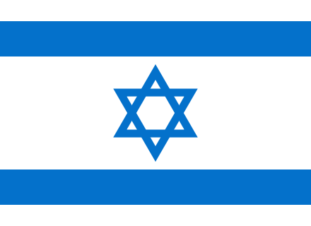 Israël - offizielle flagge