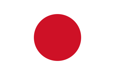 Japon - offizielle flagge