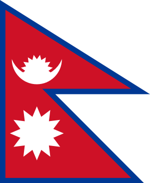 Népal - offizielle flagge