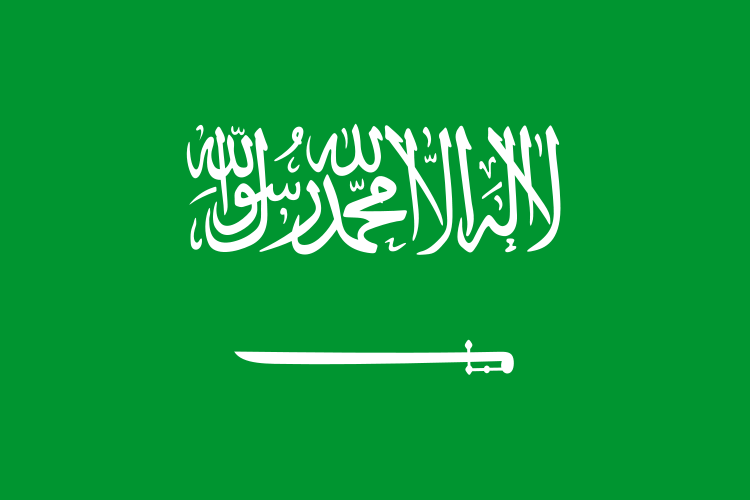 Arabie Saoudite - offizielle flagge