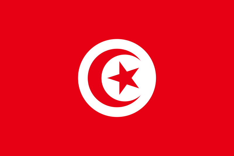 Tunisie - offizielle flagge