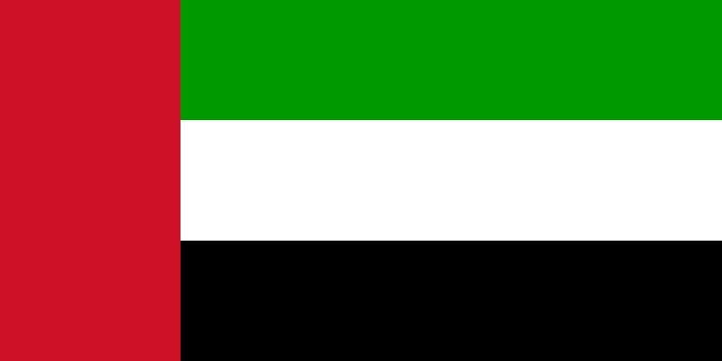 Émirats Arabes Unis - offizielle flagge